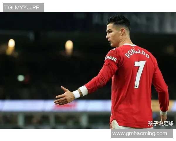 足球场上的17号传奇球星：从巅峰到荣耀的背后故事