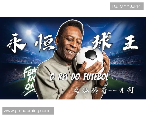 足球巨星极速奔跑瞬间，展现球场速度与激情的震撼壁纸